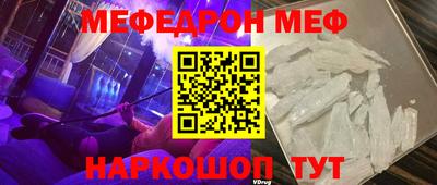 каннабис Беслан