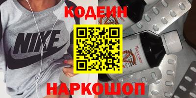 скорость Берёзовский
