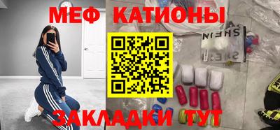 скорость Берёзовский
