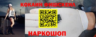 скорость Берёзовский