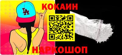 скорость Берёзовский