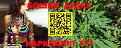 скорость Берёзовский