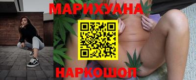 скорость Берёзовский