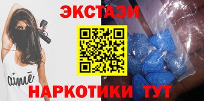 каннабис Беслан