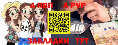 скорость Берёзовский