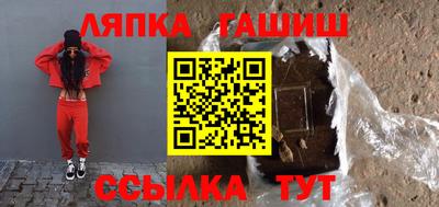 скорость Берёзовский