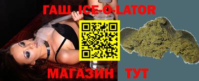 скорость Берёзовский