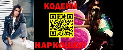 каннабис Беслан
