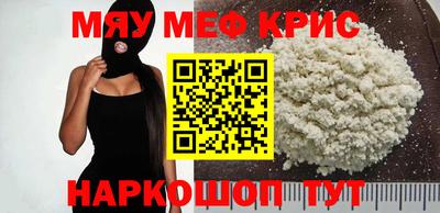 скорость Берёзовский
