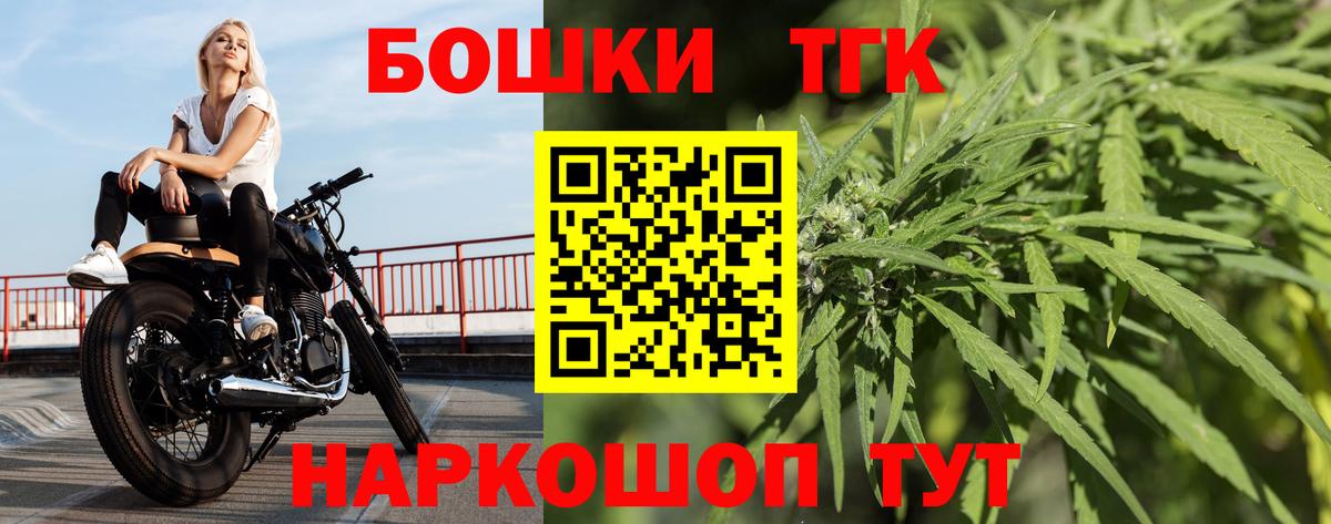 Кировск  Конопля ГИДРОПОН  Вход с VPN  Бошки марихуана конопля  Марихуана семена 